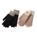 Чёрный 1 пара + Хаки 1 пара