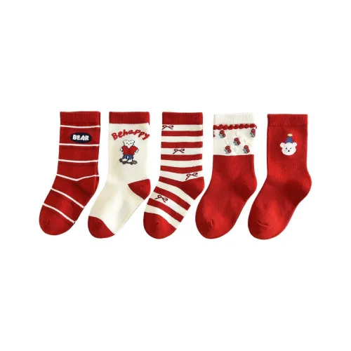 BIG WASP Красные носки Kids носки