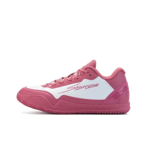 Shi Yitong Баскетбольные кроссовки Low Топ Розовый с Белым Кожаный верх [DUAL Замена Воздушная подушка Средняя подошва] Мужской