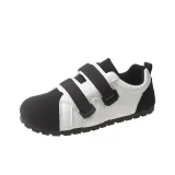 Чёрно-белый