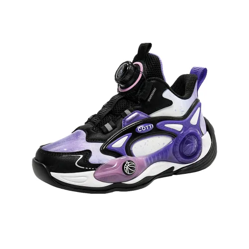 CAMKIDS Устойчивый к истиранию Дышащий Противоскользящий MID Топ Детские Баскетбольные кроссовки Подростки