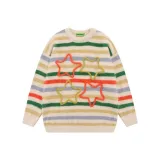 Абрикосовый