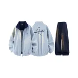 Луна Синий + Темно-Синий [Комплекты Одежды]