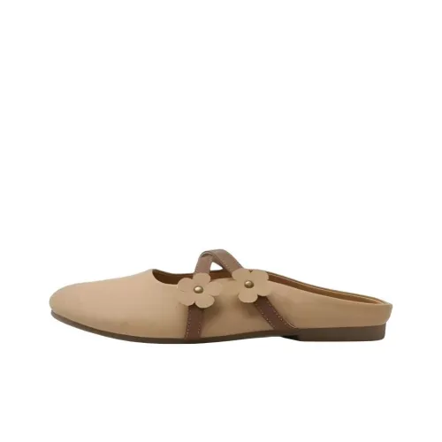 Подростки Meter Детские уличные тапочки