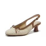 Бежевый Абрикос / Светло-Коричневый