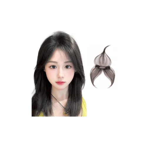 MUYAN Шнур Волосы Бахрома Перука PIECES Женские Естественный Мокко Короткие Прямые Волосы