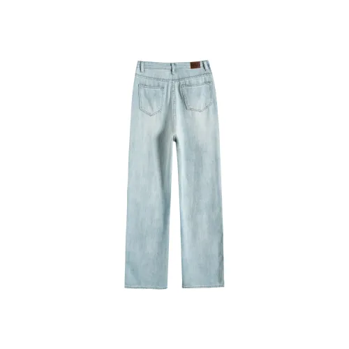 MEISIDUO Женские Джинсы