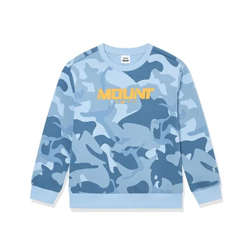 QIAODAN Накопленный Cloud Blue Полный С принтом Детские Свитшоты