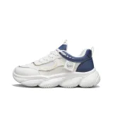 Серо-бежевый, темно-синий