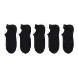 Комбо 5 (5 упаковок черного)