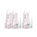 Набор из 5 шт