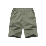 Армейский зеленый