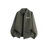 Армейский зеленый