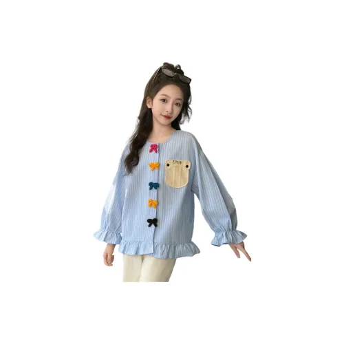 Rindu Синий Kids Повседневные Рубашки