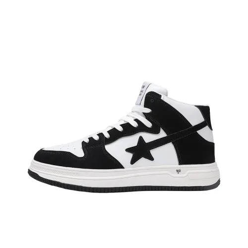 NANJIREN Скейтборд Кроссовки Высокие Мужские