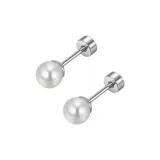 Серьги-гвоздики с жемчугом 5 мм [Медицинская сталь титана, гипоаллергенный]