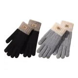 Чёрный 1 пара + Светло-серый 1 пара