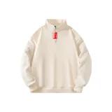 Абрикосовый