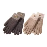 Хаки 1 пара + Темно-коричневый 1 пара