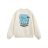 Абрикосовый