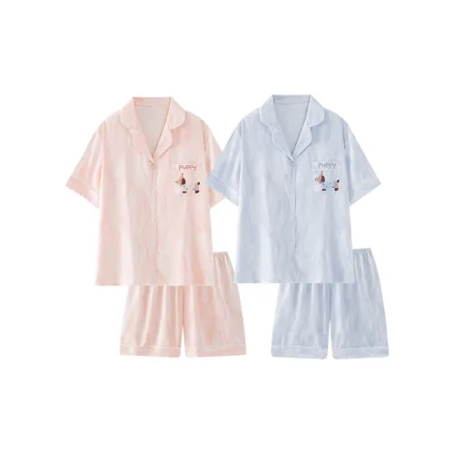 Silent Beauty Пижамный комплект унисекс