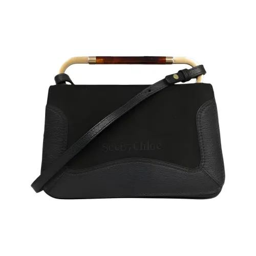 See By Chloe Сумки Женские