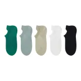 Комбинация 7 (Летний оттенок зеленый + Волна зеленый + Тростник серо-зеленый + Белый + Черный)