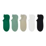 Комбо 1 (Forest Green + Бирюзовый + Ivy Green + White + Black)