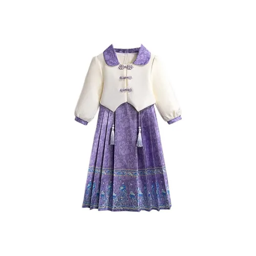 Meter Фиолетовый Kids Комплекты с юбкой