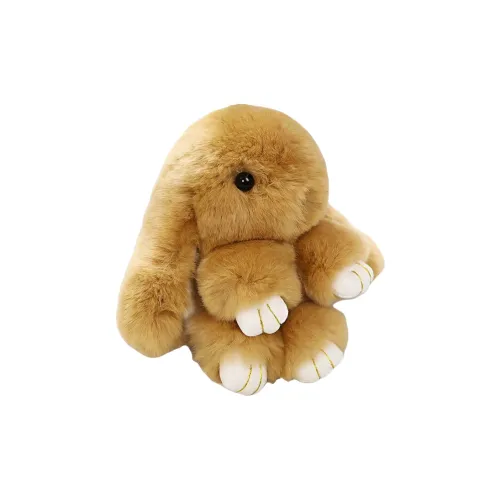 WADORN Плюшевый кролик с длинными ушами подвеска высота 14 см