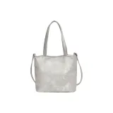 Серебристый