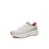 Бежево-розовый