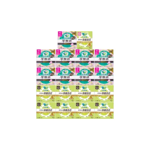 Laurier ZERO Touch Sensor Прозрачный Картридж Для Дневного И Ночного Использования Комбинация Гигиенических Прокладок