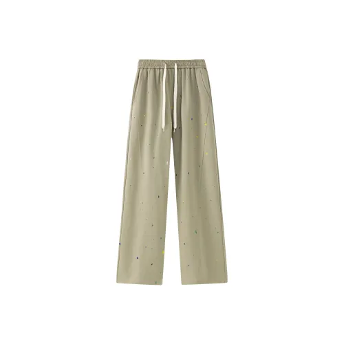 Mulinsen Унисекс Повседневные Брюки