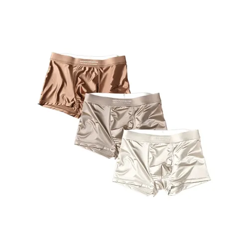 Devanro Мужские боксер-шорты