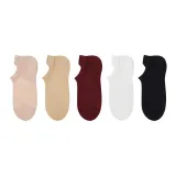 Комбинация Eight (Камелия Розовый + Овчина Бежевый + Розовый Сливовый + Белый + Черный)