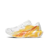 Золотой красный