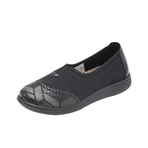 TAIHEYUAN Средний Aged And Пожилой Удобная Ткань Обувь Вышитая версия Обувь Женская