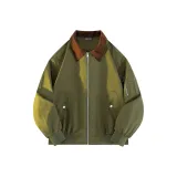 Армейский зеленый