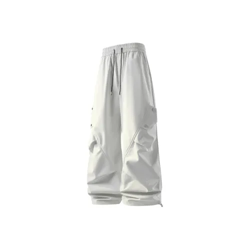 Freshclean Унисекс Повседневные Брюки