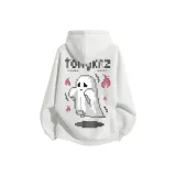 Белый (обновленный)