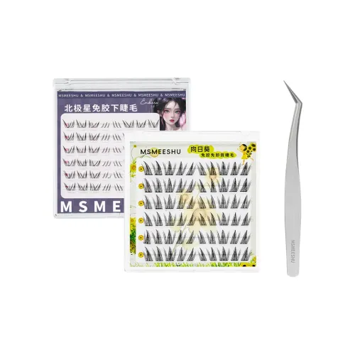 MSMEESHU Подсолнух Топ Lashes Клей Бесплатно Нет Удаление Требуется Polaris Низ Lashes Один Кластер