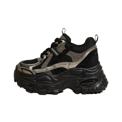 Milan Love Song Амортизаторы Устойчивые к истиранию Противоскользящие Низкий Топ Толстая подошва Кроссовки Женские