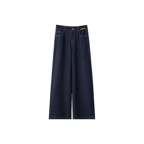 Musewave Мягкий деним HIGH RISE Повседневный Широкие брюки 25 Осенний Универсальный Удобный Коммутирование Женские Брюки костюма Женские