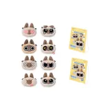Two Blind Boxes (Случайный стиль)
