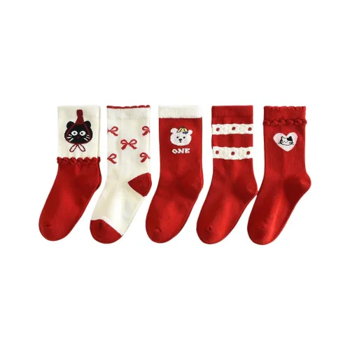 BIG WASP Красные носки Kids носки