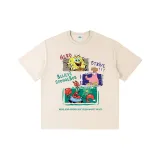 Абрикосовый