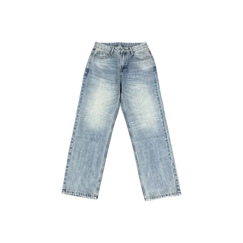 PGKZ Blue Unisex Jeans