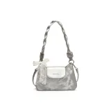 Серебристый