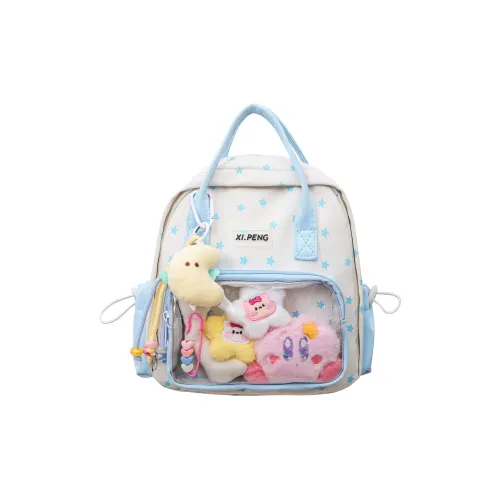 Stardust Ита-баги Женские